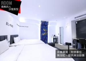 Phòng Superior 4 Người (Superior Quadruple Room)