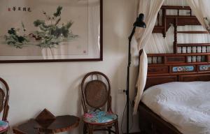 Phòng Giường Đôi Nhìn Ra Vườn (Double Room with Garden View)