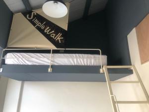 Phòng 3 người với Phòng tắm Chung (Triple Room with Shared Bathroom)