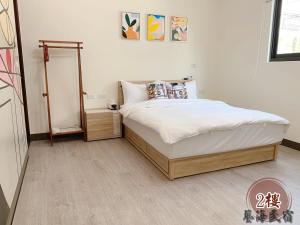 Phòng Giường Đôi Có Ban Công (Double Room with Balcony)