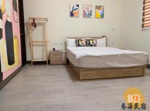 Phòng Giường Đôi Có Ban Công (Double Room with Balcony)