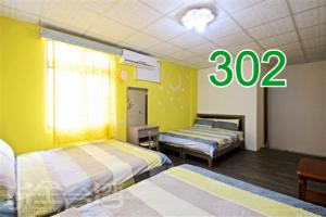 Phòng Suite Gia đình (Family Suite)