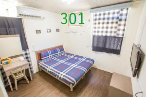 Phòng Giường Đôi Có Phòng Tắm Riêng (Double Room with Private Bathroom)