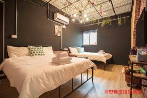 Phòng Bốn Người Có Phòng Tắm Riêng (Quadruple Room with Private Bathroom)
