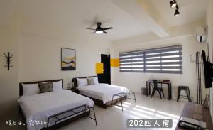 Căn Hộ (Apartment)
