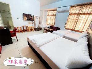Phòng Suite gia đình (Family Suite)