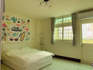 Căn Hộ Có Vòi Sen (Apartment with Shower)