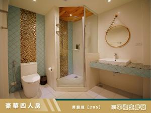 Phòng Deluxe 4 Người (Deluxe Quadruple Room)