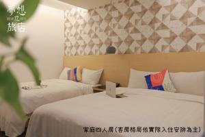 Phòng Superior cho 4 người có Ban công (Superior Quadruple Room with Balcony)