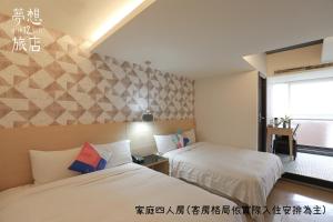 Phòng Superior cho 4 người có Ban công (Superior Quadruple Room with Balcony)