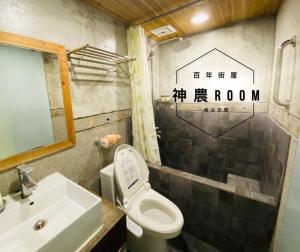 Suite 2 Tầng (Duplex Suite)