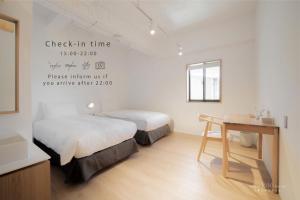 Phòng Lớn 2 Giường Đơn (Large Twin Room)