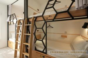 Phòng ngủ tập thể dành cho nam (Male Domitory Room)
