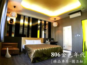 Phòng Deluxe Giường Đôi Có Bồn Tắm (Deluxe Double Room with Bath)