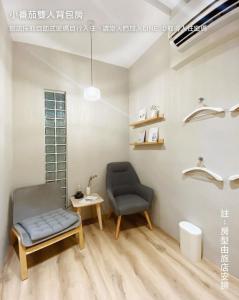 Phòng đôi có phòng tắm chung (Double Room with shared bathroom room)