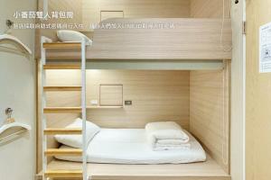 Phòng đôi có phòng tắm chung (Double Room with shared bathroom room)