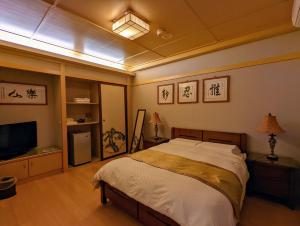 Phòng Suite Gia đình (Family Suite)