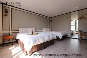 Phòng Deluxe cho 4 Khách với Ban công (Deluxe Quadruple Room with Balcony)