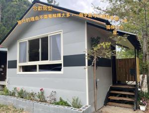 Phòng Giường Đôi Nhìn Ra Công Viên (Double Room with Park View)