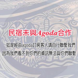 Phòng Có Giường Cỡ Queen Với Ban Công (Queen Room with Balcony)