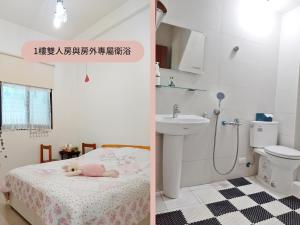 Phòng Tiêu Chuẩn Giường Đôi (Standard Double Room)