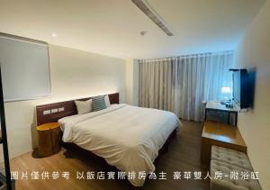 Phòng Deluxe Giường Đôi Có Bồn Tắm (Deluxe Double Room with Bath)