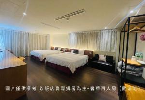 Phòng Luxury 4 Người (Luxury Quadruple Room)