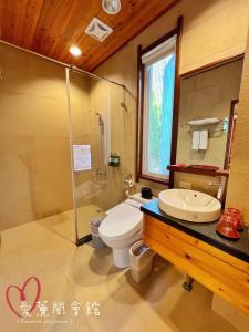 Phòng Elegant giường đôi (Elegant Double Room)