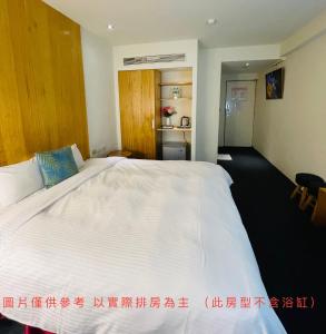 Phòng Đôi Loại Sang (Deluxe Double Room)
