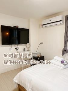 Phòng đôi có phòng tắm chung (Double Room with shared bathroom room)