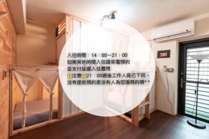 Giường Tầng Trong Phòng Ngủ Tập Thể Cho Nữ (Bunk Bed in Female Dormitory Room )