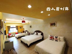 Phòng 4 Người (Quadruple Room)