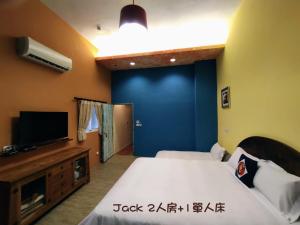 Phòng Đôi (Double Room)