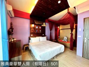 Phòng Deluxe Giường Đôi Có Ban Công (Deluxe Double Room with Balcony)