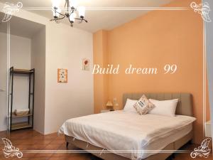 Phòng Đôi (Double Room)