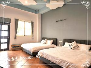Phòng 4 Người (Quadruple Room)