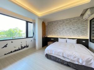 Phòng Giường Đôi Có Ban Công (Double Room with Balcony)