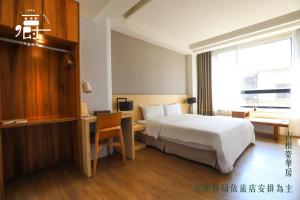 Phòng Loại Sang Giường Đôi (Deluxe Double Room)