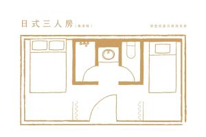 Phòng Cổ Điển Cho 3 Người (Classic Triple Room)