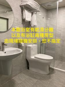 Phòng Đôi (Double Room)