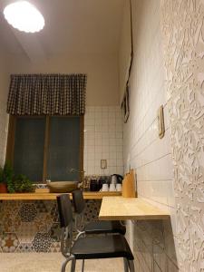 Nhà 1 Phòng Ngủ (One-Bedroom House)