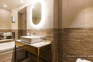 Phòng Giường Đôi Lớn (Large Double Room)