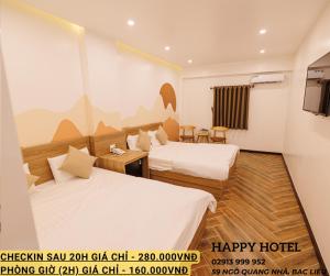 Phòng Đôi (Double Room)