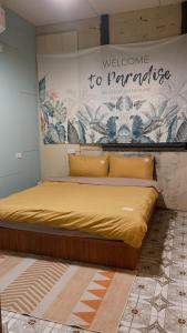 Phòng Giường Đôi Với Phòng Tắm Chung (Double Room with Shared Bathroom)