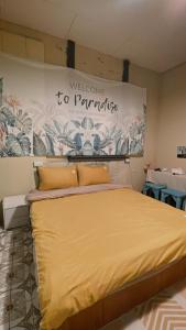 Phòng Giường Đôi Với Phòng Tắm Chung (Double Room with Shared Bathroom)