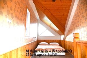 Suite Gia Đình Deluxe (Deluxe Family Suite)