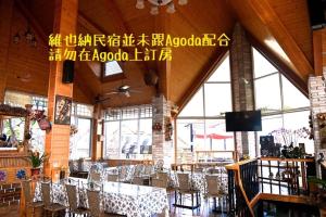 Phòng Có Giường Cỡ Queen (Queen Room)
