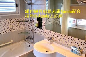 Phòng Có Giường Cỡ Queen (Queen Room)
