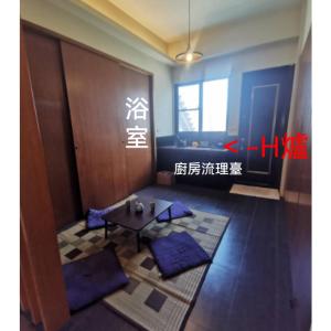 Phòng Gia Đình (Family Room)