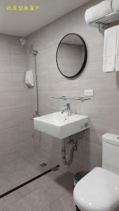 Phòng Giường Đôi Nhỏ (Small Double Room)